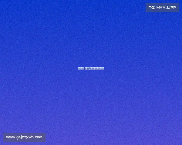 电子竞技 概念股,电子竞技概念股龙头